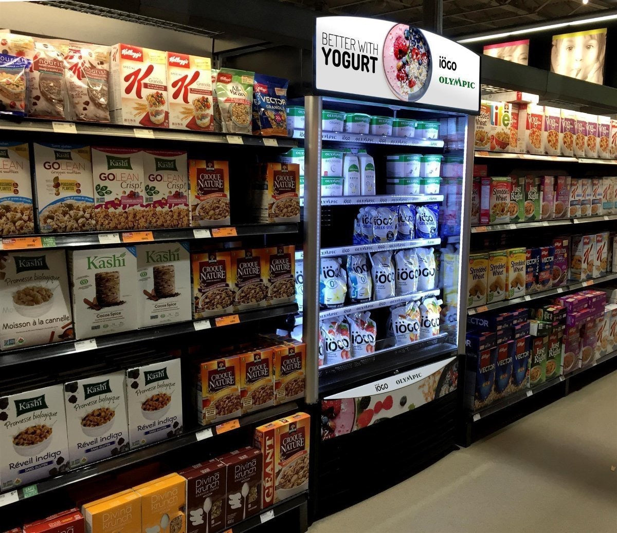 OFC46‘’  Open Air Grab + Go Merchandiser Refrigerator